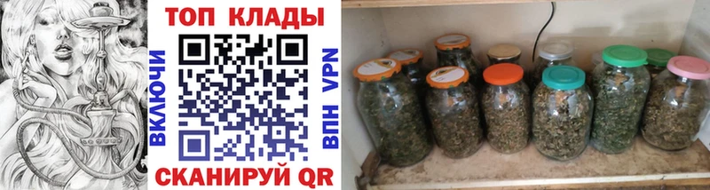 Купить наркоту Джанкой Конопля  Cocaine  АМФ  Гашиш  Alpha PVP 