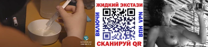 БУТИРАТ бутандиол  Джанкой 