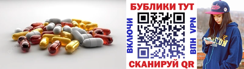 Ecstasy Philipp Plein купить закладку Джанкой