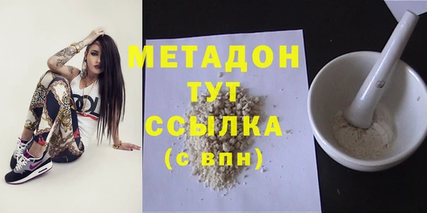 кокаин перу Инта