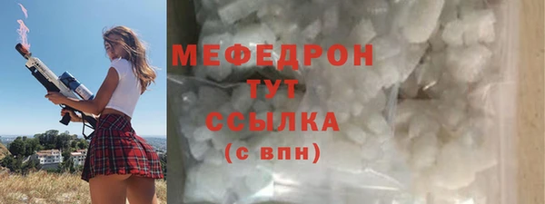 гашиш Нягань
