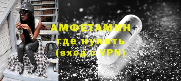 эйфоретик Инсар