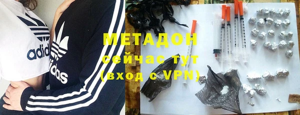 спиды Фёдоровский