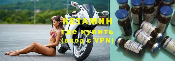 спиды Калининец
