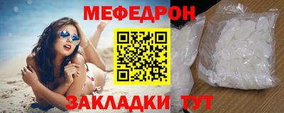 гашиш Кунгур
