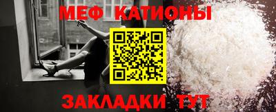 прущая мука Кумертау