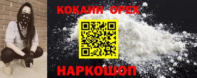 гашиш Кунгур