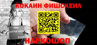 гашиш Кунгур