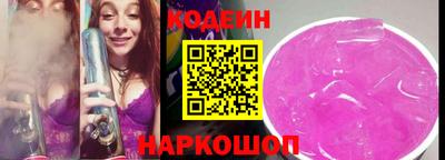 прущая мука Кумертау