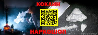 гашиш Кунгур