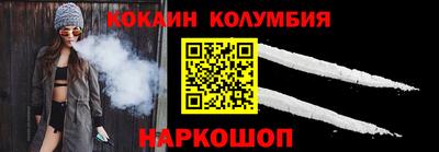 гашиш Кунгур