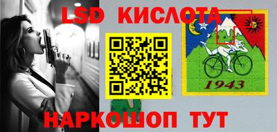 COCAINE Кулебаки