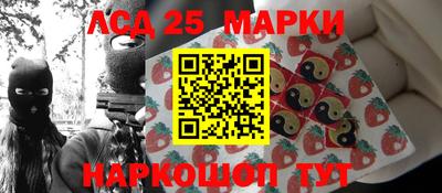 гашиш Кунгур