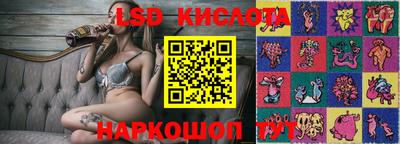 гашиш Кунгур