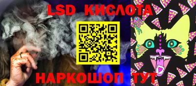 прущая мука Кумертау