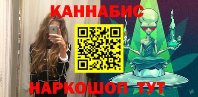 COCAINE Кулебаки