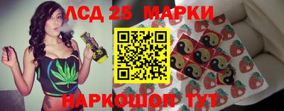 гашиш Кунгур