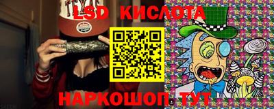 прущая мука Кумертау