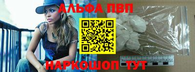 COCAINE Кулебаки