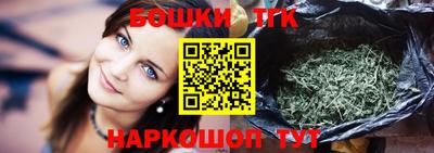 гашиш Кунгур