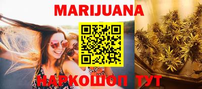 прущая мука Кумертау