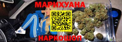 гашиш Кунгур