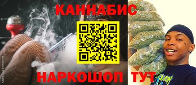 COCAINE Кулебаки