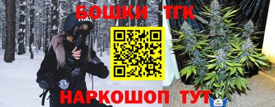 прущая мука Кумертау