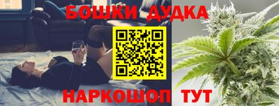 гашиш Кунгур