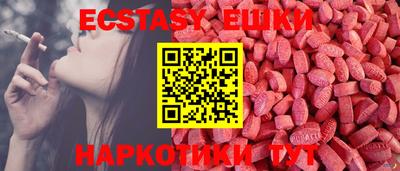 COCAINE Кулебаки