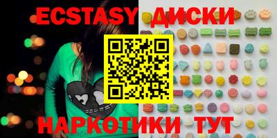 прущая мука Кумертау