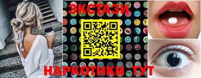 гашиш Кунгур