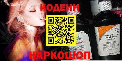 COCAINE Кулебаки