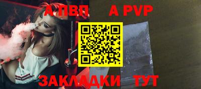 COCAINE Кулебаки