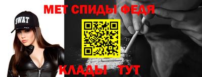 COCAINE Кулебаки