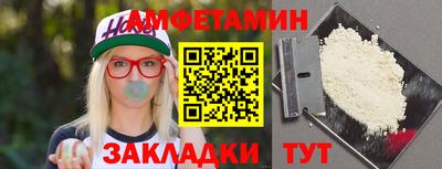 гашиш Кунгур