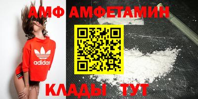 COCAINE Кулебаки