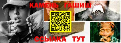 прущая мука Кумертау