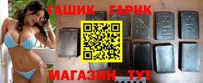 прущая мука Кумертау