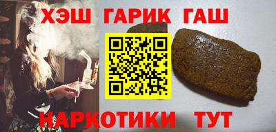 прущая мука Кумертау