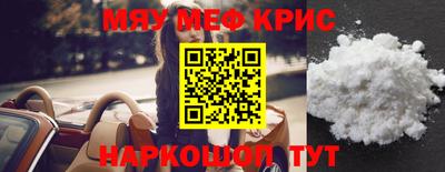 прущая мука Кумертау